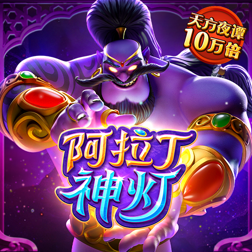 云顶集团官网welcome
