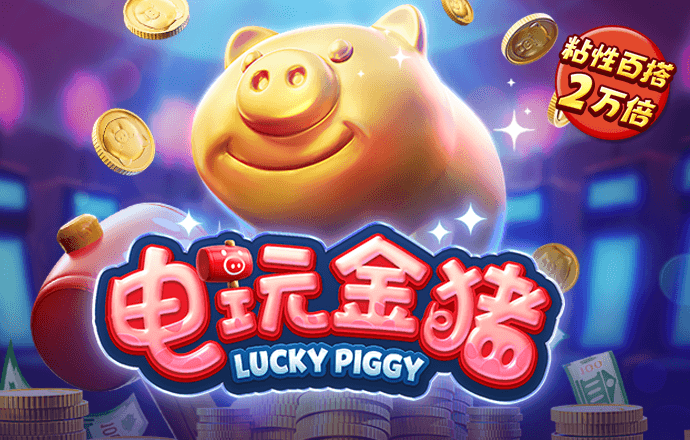 58娱乐下载安装最新版本