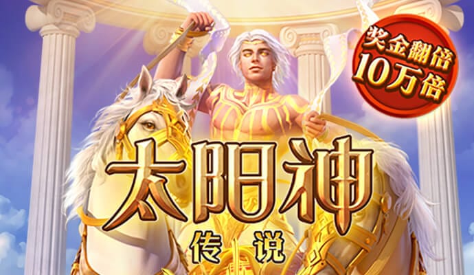 贝博体育官方网站入口