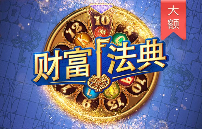 jdb电子平台地址大全