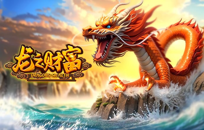 博澳体育平台APP