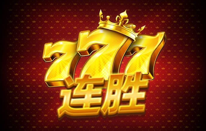 期期中app下载