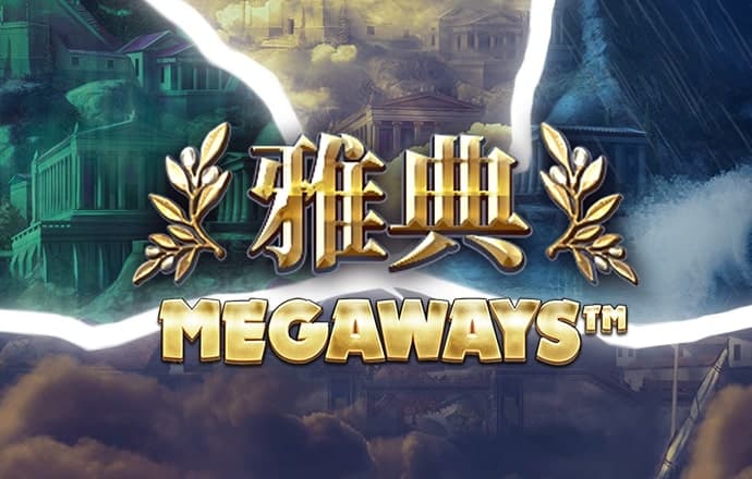 威斯尼斯wns888cn