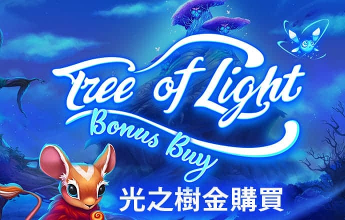 大众娱乐彩票官网